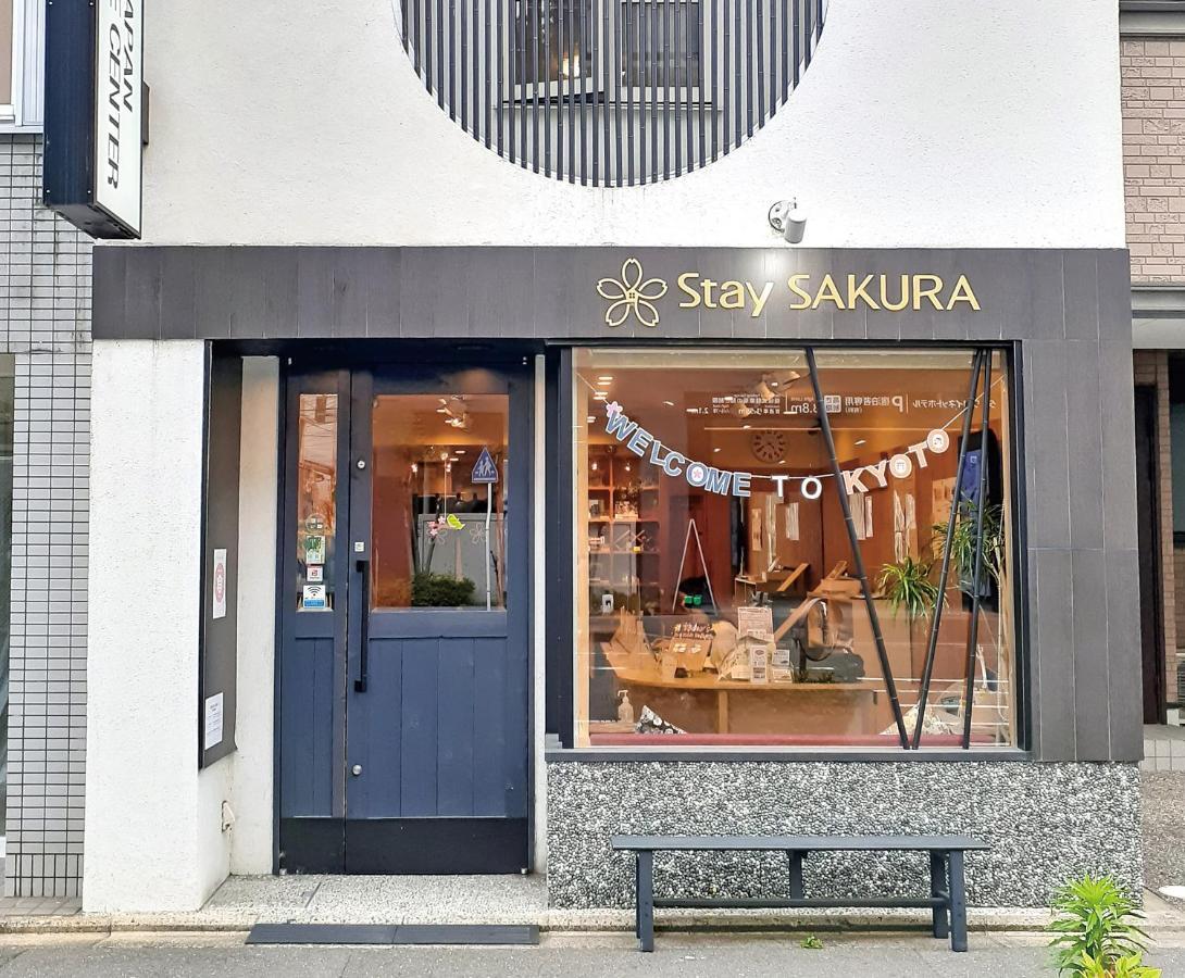Stay Sakura Kyoto Gyoen East Extérieur photo